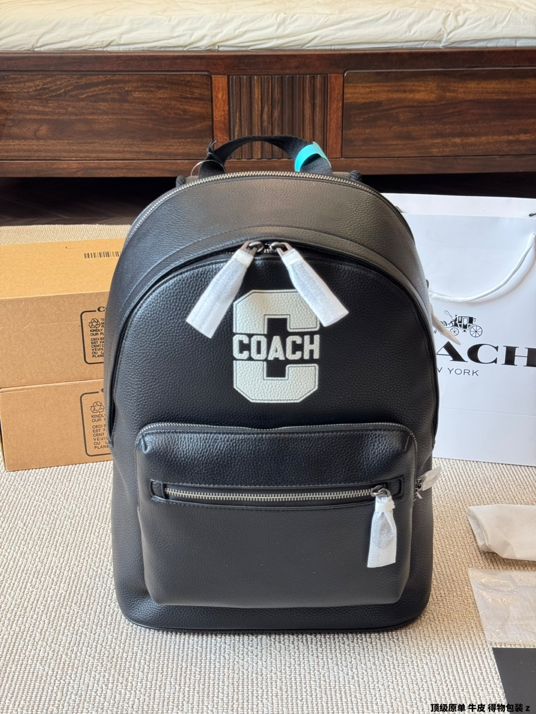 coach bag 105